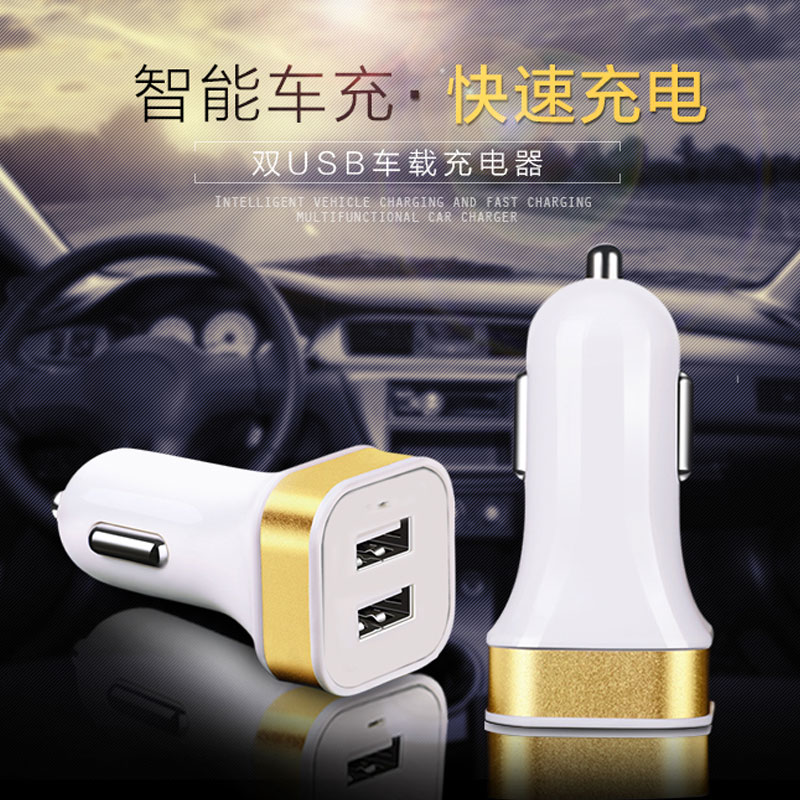 chargeur - Ref 1292468 Image 1