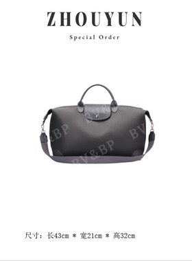 【舟韵真皮高定】秋冬时尚百搭单肩手提斜挎包KF432132-石墨灰