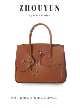 【舟韵真皮高定】复古风单肩款锁扣耐磨斜挎包BV8730-金扣-金棕
