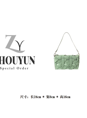 【舟韵真皮高定】2025新款气质女包单肩斜跨手提包BV6202-薄荷绿