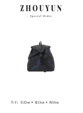 【舟韵真皮高定】2025新款时尚轻奢百搭单肩手提双肩包206-5夜光