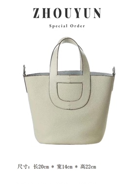 【舟韵真皮高定】手提耐磨撞色潮流手提时尚手拎包RO6670-奶昔白