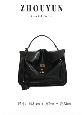 【舟韵真皮高定】翻盖手提时尚设计款单肩斜跨包BV3929-赫本黑
