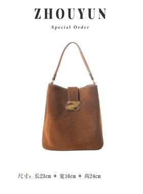 【舟韵真皮高定】时尚休闲百搭通勤女士单肩斜跨包BV50332-棕色