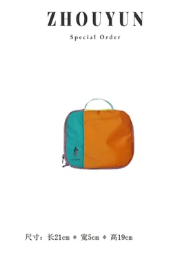 【舟韵真皮高定】2025轻奢时尚户外防水尼龙布手提包IF015-彩色