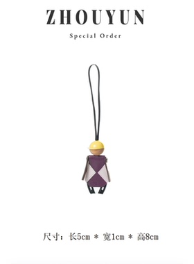 【舟韵真皮高定】轻奢时尚小众通勤简约手提单肩挂件KF1310-紫色