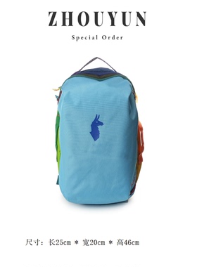 【舟韵真皮高定】2025新款羊驼多彩时尚休闲通勤双肩包IF013-蓝色