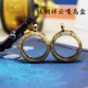 双面钛钢祥云纹圆形吊坠男女情侣项链挂件金色复古饰品保护壳挂绳