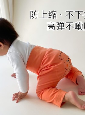 宝宝纯棉高腰护肚大pp裤春秋款