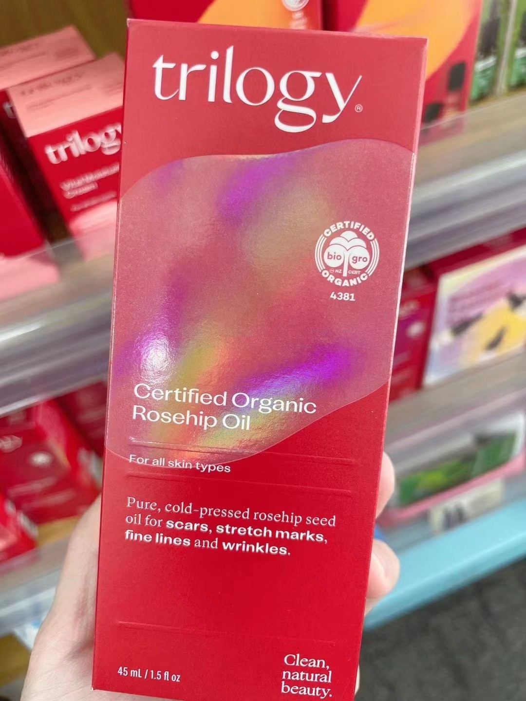 原装进口Trilogy趣乐活玫瑰果油45ml面部保湿精华液补水代购