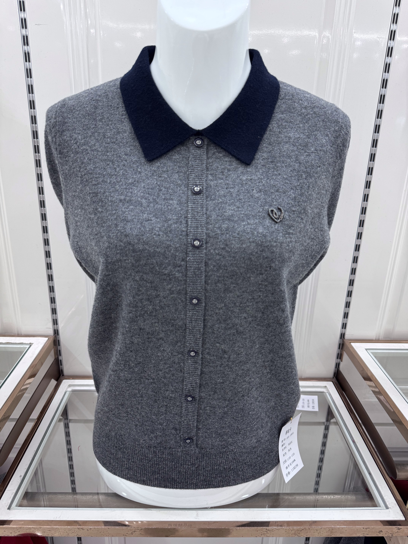 限时福利！100纯羊毛女秋冬新款翻领毛衣内搭可外穿打底针织衫,女装/女士精品,毛针织衫,淘宝优惠券,粉丝福利购,淘宝优惠卷