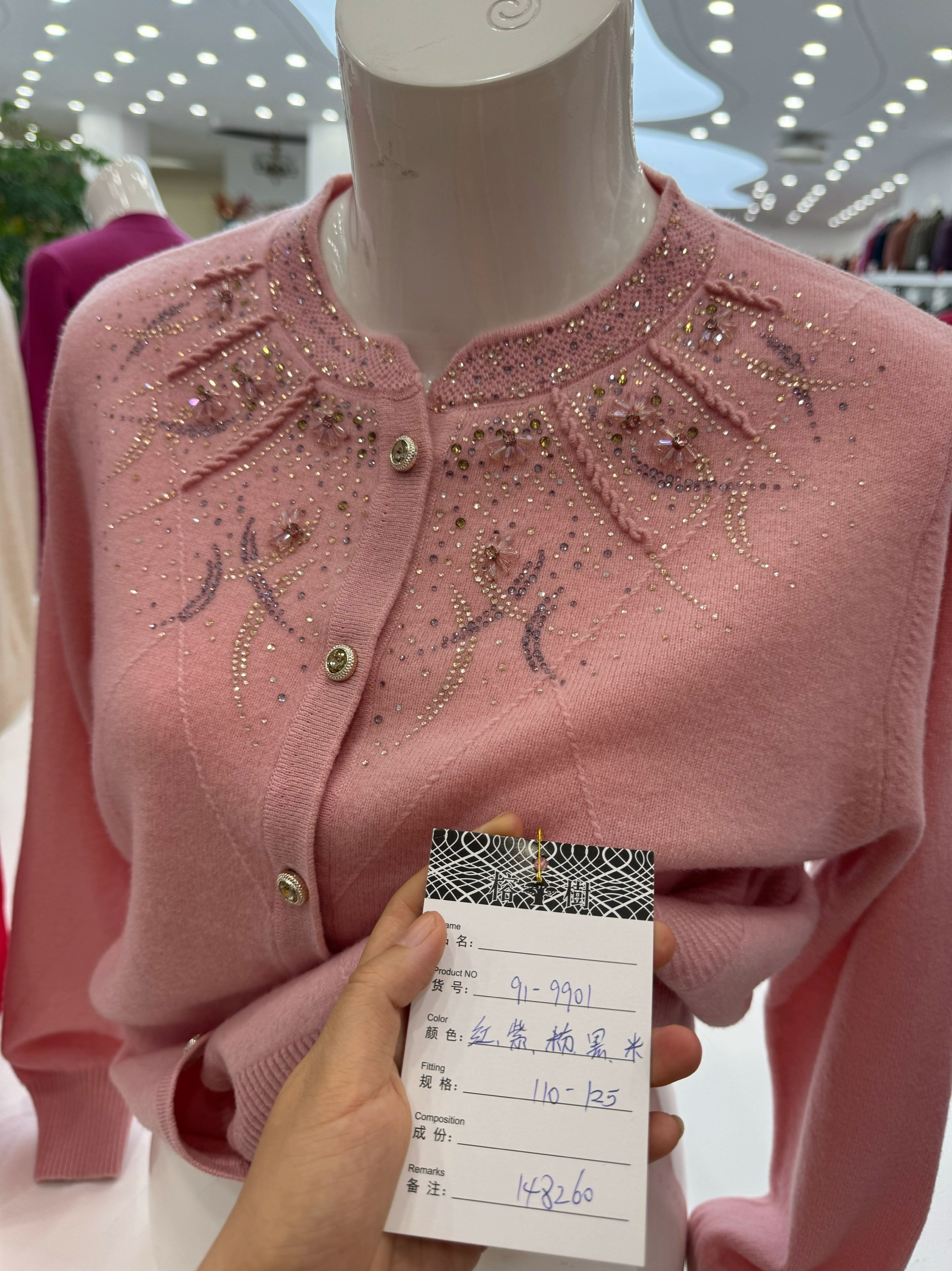 独家定制专柜款高端秋冬外套中老年女装洋气绒衫喜婆婆羊毛开衫