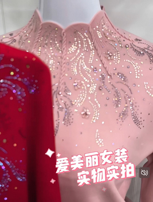 100%纯羊毛衫秋冬装半高领烫钻毛衣妈妈装针织套头女中老年打底衫