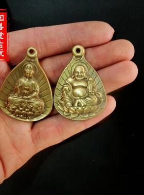 仿古实心观音菩萨挂件黄铜佛牌