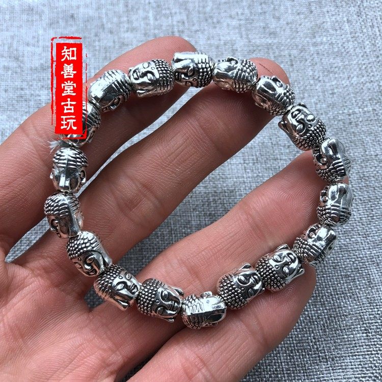 知善堂 仿古复古做旧 苗银佛头手串手链 双面 释迦牟尼 白铜材质