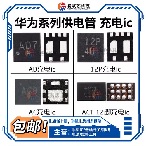 P24 12P 1H NC M4 ED 5E 1224 2B H1 2H9 NZ供电2F/XA 1M保护管ic