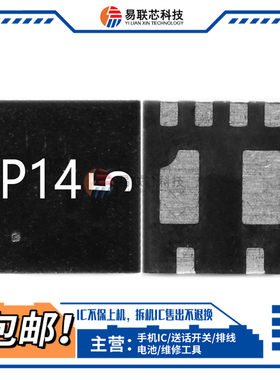 小米12红米K40保护管供电IC 3020M R13N03 P14 1224 N6S 3060 W12