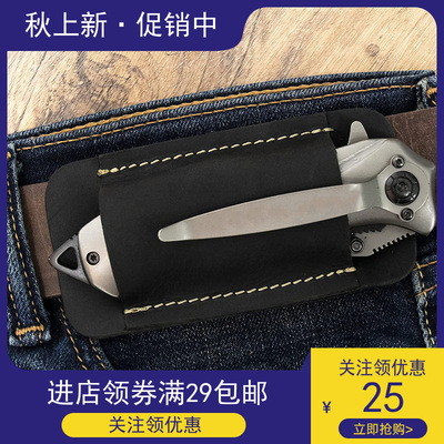 牛新款上市其他优质腰包折叠军刀