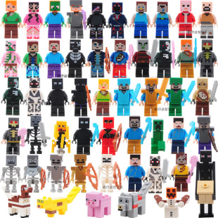 益智积木儿童玩具 世界系列小人仔史蒂夫村民人物武器拼装 新品 我