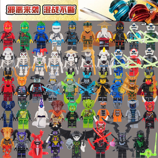 新品反派幻影忍者骷髅巫师鬼面蛇怪人仔积木拼装益智儿童玩具礼物