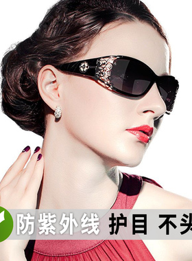墨镜女2025新款女士偏光太阳镜防紫外线防晒高级感遮阳镜女款眼镜