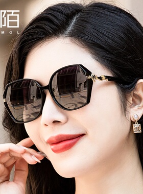 2025新款太阳眼镜女高级感狐狸头大框显脸小开车偏光墨镜防紫外线