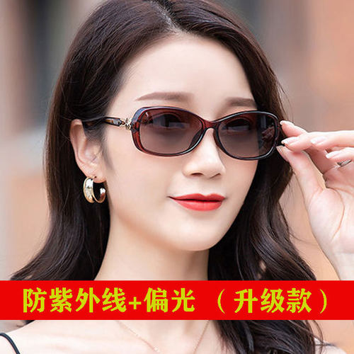墨镜太阳镜防紫外线偏光女小框