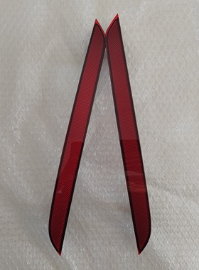 适配沃尔沃XC90 XC60 18-/S60后杠灯后杠防追尾灯片后杠红色灯片