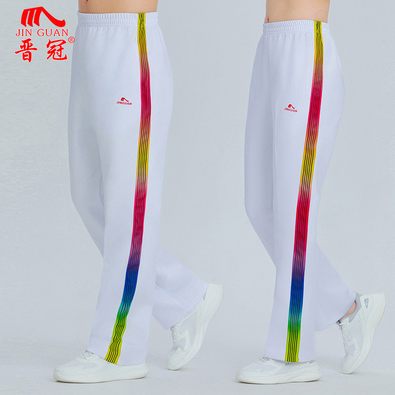 晋冠夏季南韩丝白色运动长裤男女大码广场舞健身操速干冰丝休闲裤
