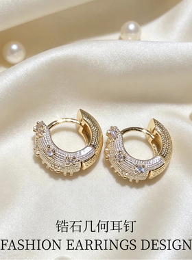 韩系百搭高级感微镶锆石几何形耳钉轻奢小众设计时尚气质耳环耳饰
