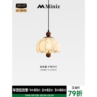 法式中古美学卧室床头吊灯复古布艺主卧吊线灯玄关过道走廊小吊灯