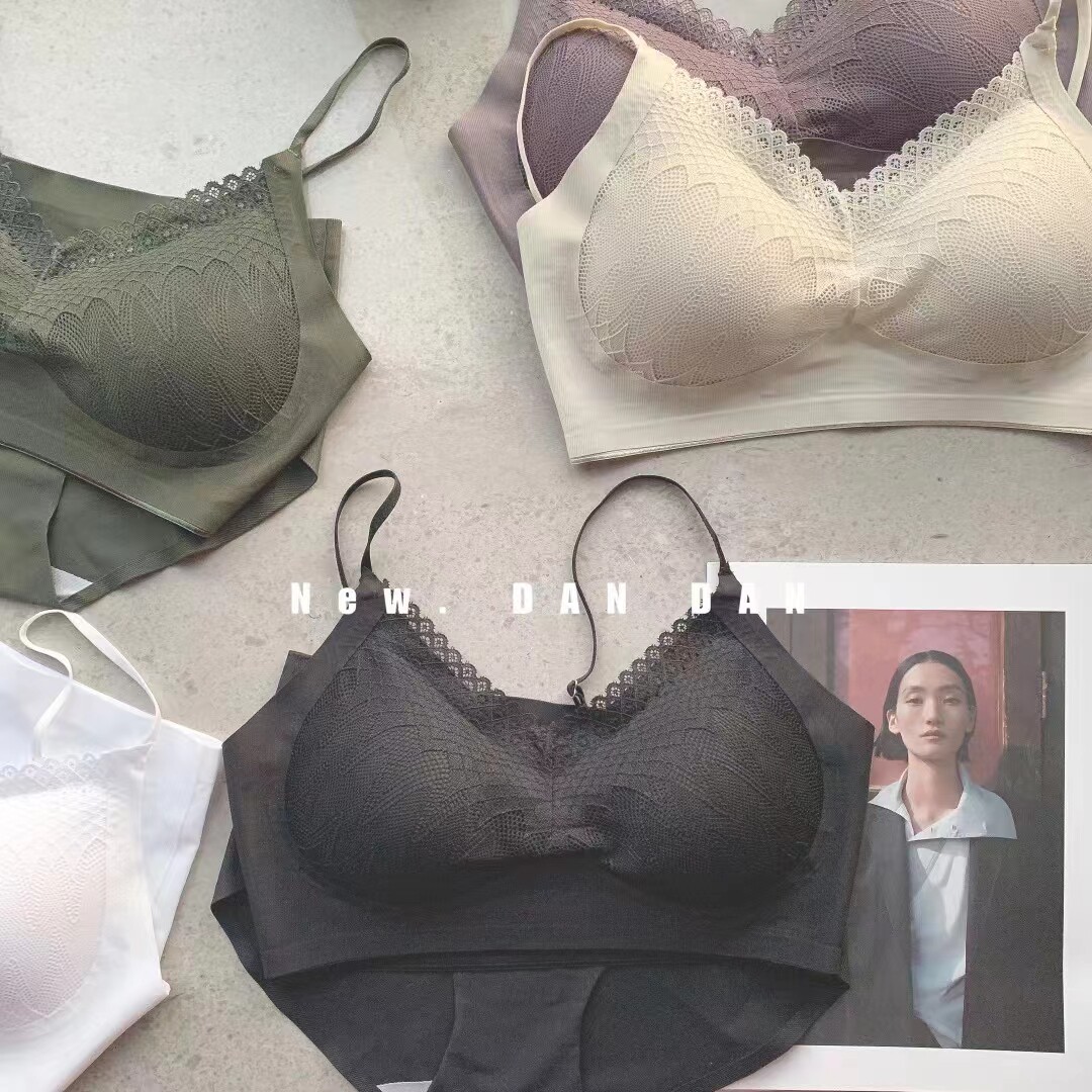 蕾丝凉感大U美背薄款聚拢乳胶性感可调节双肩吊带一体文胸罩内衣