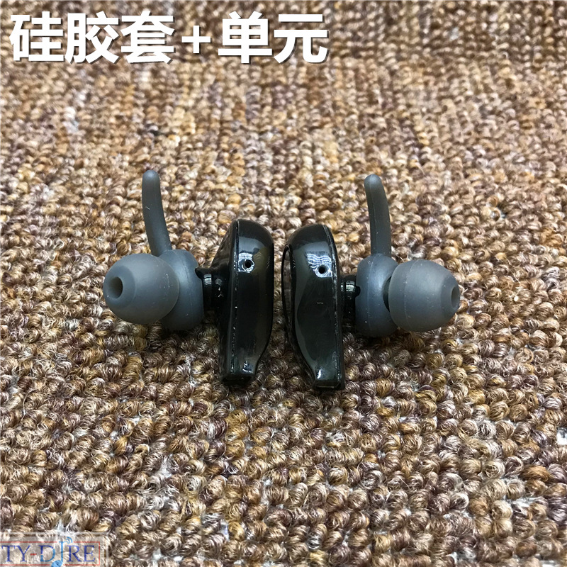 耳机配件 耳机运动硅胶套 蓝牙耳机10mm单元 拆机耳机DIY改装好玩