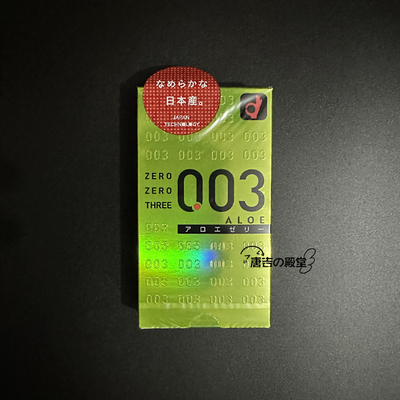 避孕套日本进口冈本水溶性超薄