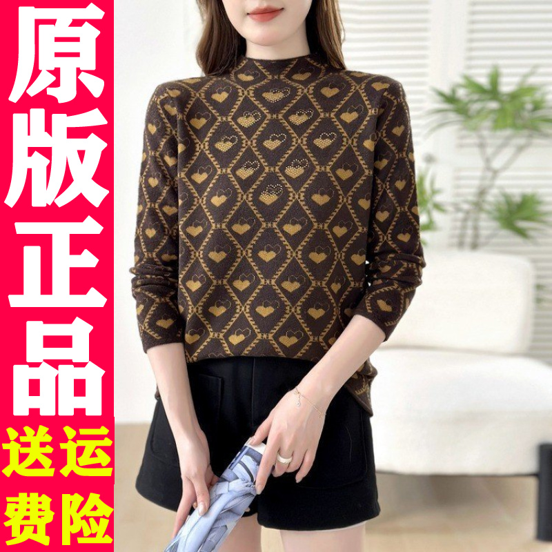 2025秋冬新款妈妈长袖T恤