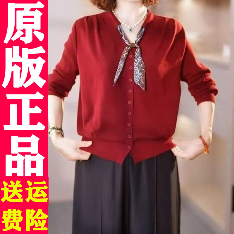 秋季轻奢丝巾针织衫14