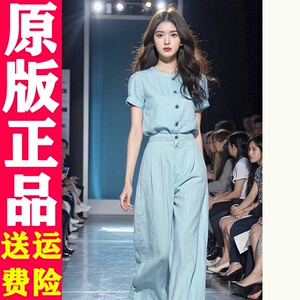 69 夏装穿搭一整套气质名媛高级感今年流行时尚蓝色衬衫阔腿裤套