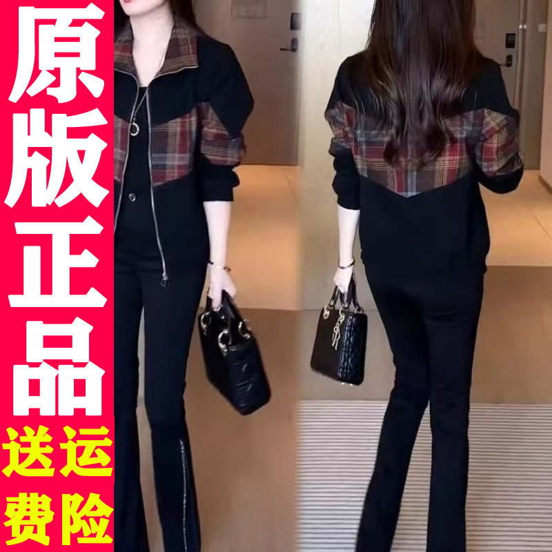 妈妈秋季短外套2025新款