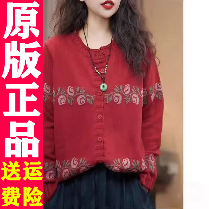 2025秋冬新款长袖衬衣女