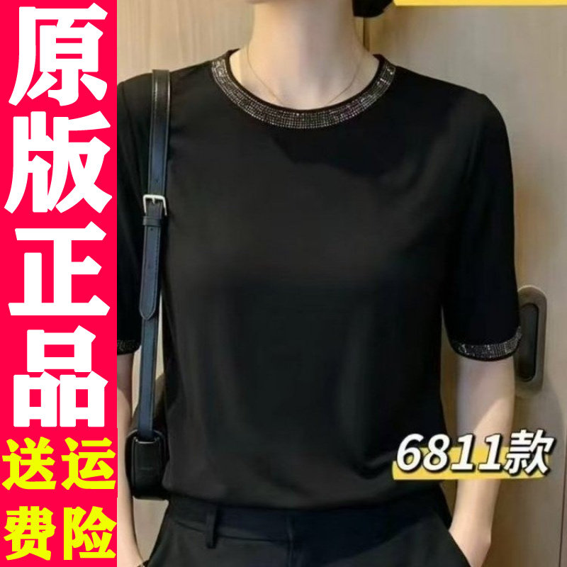 0818早秋圆领烫钻显瘦T恤