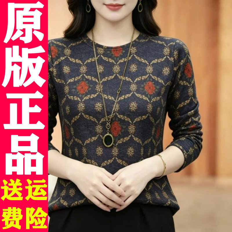 圆领复古印花长袖T恤5
