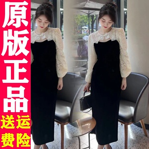 928 长袖拼接蕾丝上衣衬衫+气质显瘦中高腰半身裙套装