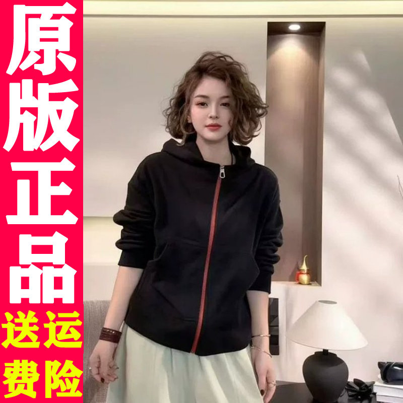 秋季撞色拉链连帽衫32