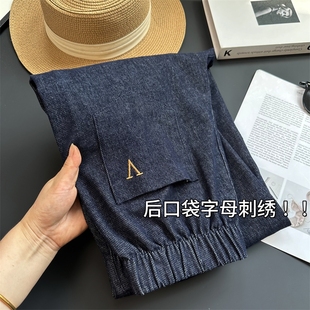 岛国订单面料 环保抓绒深蓝软牛仔棉有筋骨松紧萝卜裤九分牛仔裤