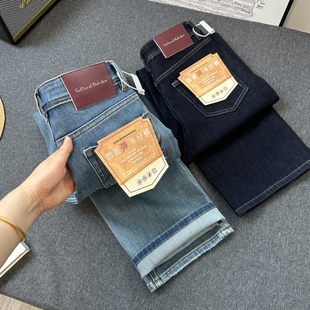 神仙直腿裤!猫须痕四面弹法棍裤秋高腰显瘦直筒长裤烟管牛仔裤女