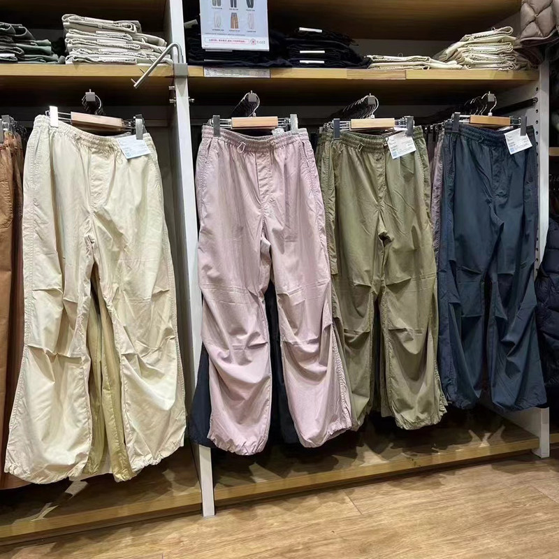 降落伞裤阔腿长裤宽松抽绳工装裤