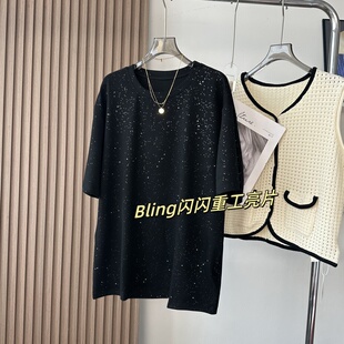 bling暗闪亮片重工烫钻黑色短袖T恤女装夏款设计感宽松圆领体恤衫
