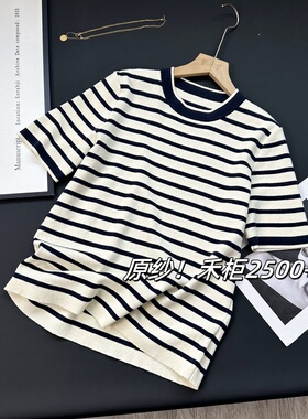 小禾原纱！2500+！舒适亲肤超细棉撞色圆领条纹针织衫短袖T恤上衣