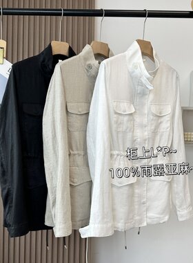 雨露亚麻工装风衣立领收腰外套