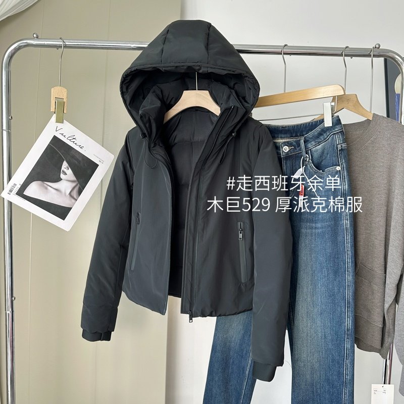 防风压胶拉链夹克棉服派克外套
